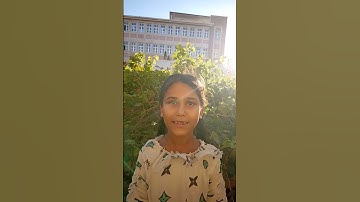 قراءة سورة الناس مع تسنيم...