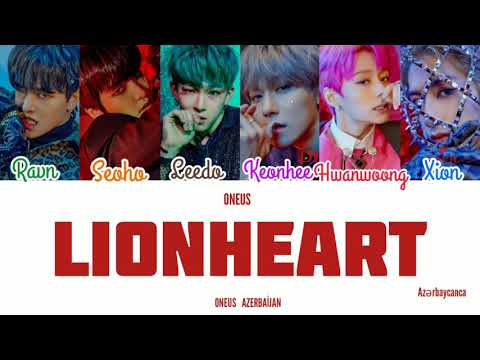 [AZE] ONEUS(원어스) - lionheart (+Han/Rom)