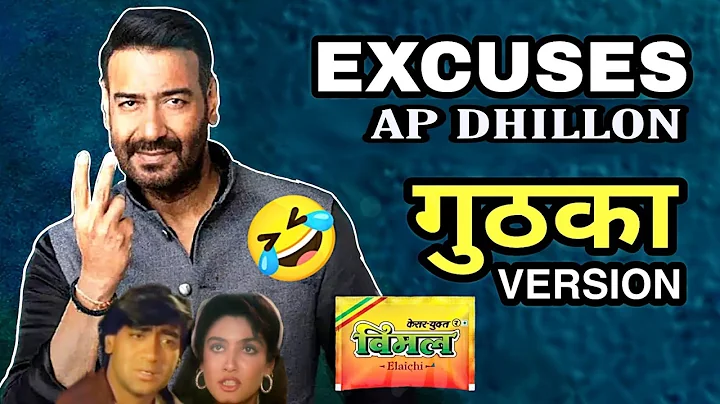 Excuses Song Guthka Version  Ajay Devgan Akshay Ku...