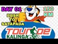 Tour de kalinga 2018 all rider introduction ll bibhutipanda