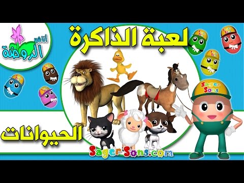 فيديو: ما يمكنك تعلمه من الأطفال