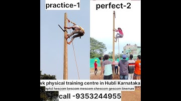 #kptcl lineman physical training centre in Hubli Karnataka training for boys and girls -9353244955