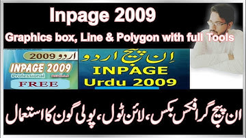 Inpage How to use Graphics boxes, Line tool, Polygon tool with full properties in Urdu Hindi #9