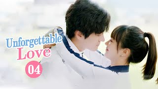 【MultiSUB】Unforgettable Love 贺先生的恋恋不忘 | EP4 | Starring: Wei Zheming/Hu Yixuan