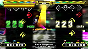 【DDR A3】Dance Phenomena(EXPERT)