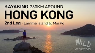 Kayaking 260km Around Hong Kong   2nd Leg