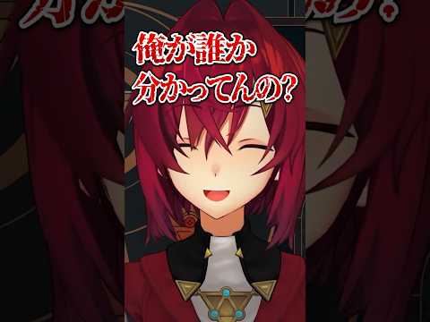 命知らずなミラン警告するアンジュ【にじさんじ切り抜き】
