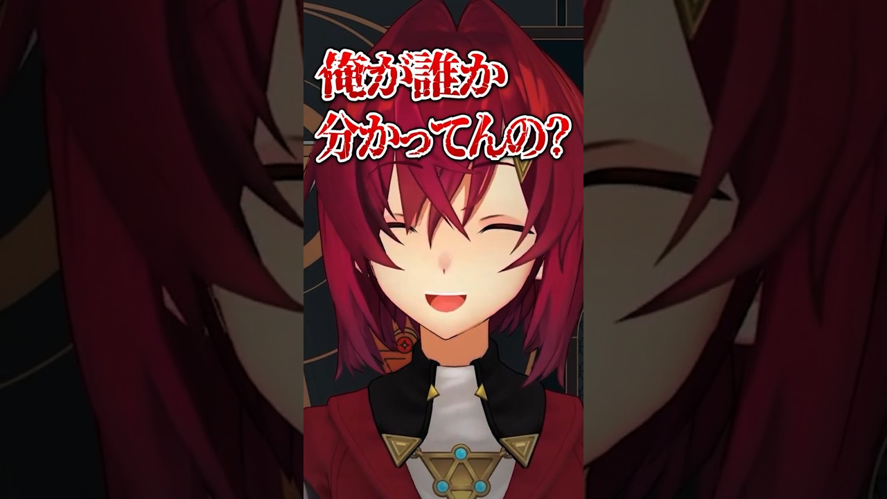 命知らずなミラン警告するアンジュ【にじさんじ切り抜き】