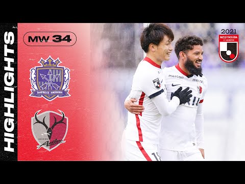 Hiroshima Kashima Goals And Highlights