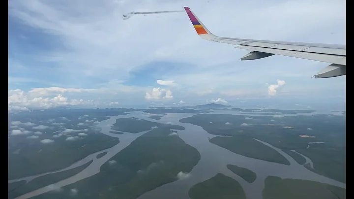 Krabi Landing KBV, Thai Smile, 2022-06-17