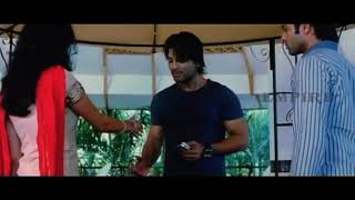 Friendship Status Allu Arjun