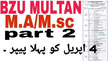 Bzu Multan M.A/M.sc Part 2 Annual supply date sheet announced.
