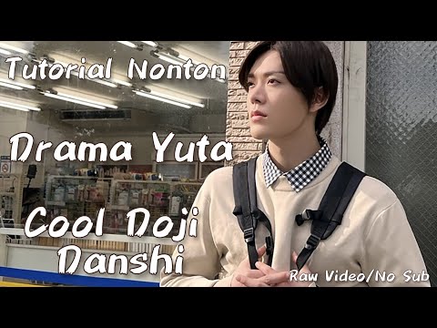 Japanese Drama (Yuta Nakamoto (Nct127), Maito Fujioka) - Drama [Cool Doji  Danshi] Blu-Ray Box - Japanese Blu-ray - Music