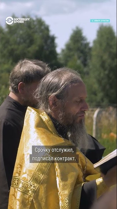 Отец, чей сын погиб в Украине - YouTube