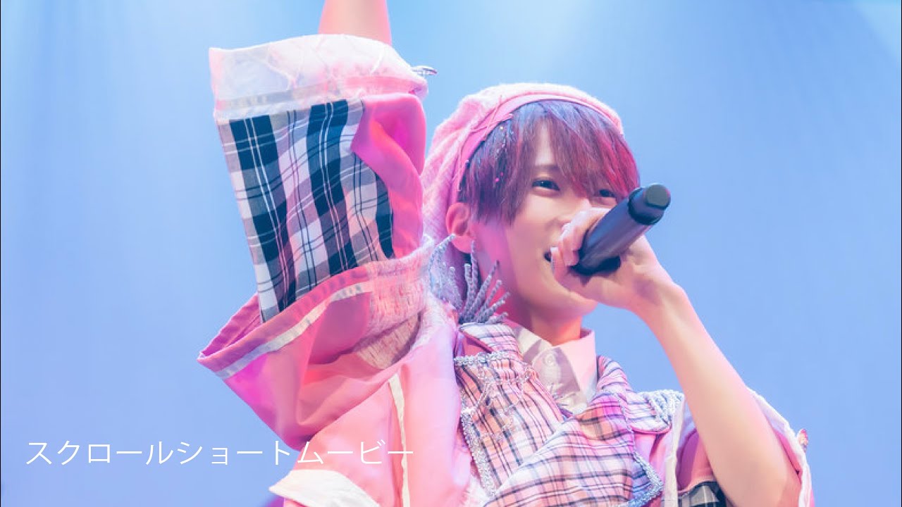 2025.08.26 28bitの世界征服/スクロールショートムービー