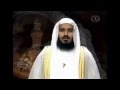الشيخ مشاري راشد العفاسي أجمل التلاوات القديمه وإذا سألك عبادي عني فاني قريب  mp3