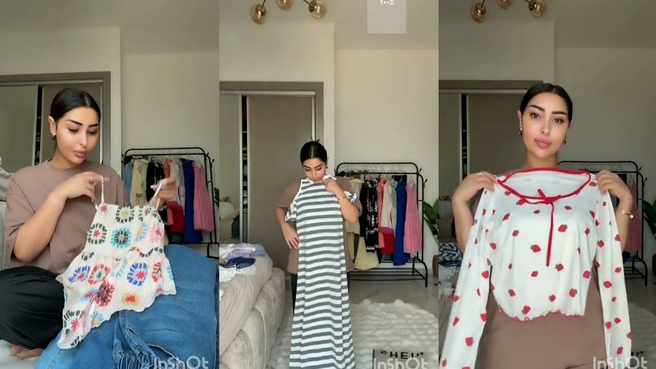 إسراء 💥 وصلتني طلبية ملابس تعالوا نجربها سوا ♥️♥️