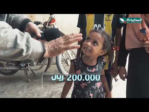 تراحموا 2025 | عبدالملك السماوي | الحلقة الحادية والثلاثين 31