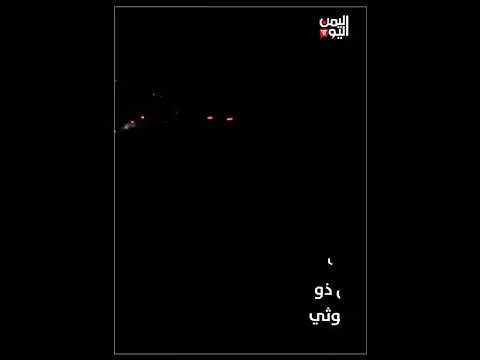الجوف... اشتباكات ليلية بين قبائل ذو حسين دهم ومليشيا الحـ. وثي