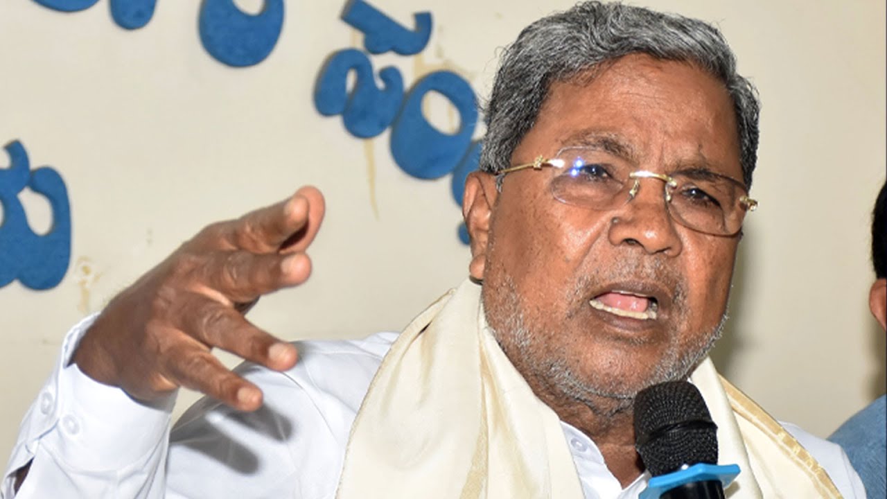 Karnataka Election Result: Siddaramaiah says Big victory for Congress; people were fed up with BJP