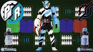 Download lagu Kamen Rider Build RocketPanda Form Henshin