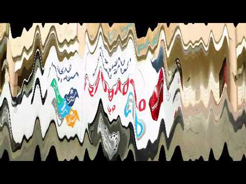 شركة مسك الدار للمقاولات العامة للمباني وأعمال الصيانة المنزلية