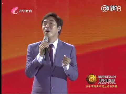 小哥费玉清经典的经典《一剪梅》山东鱼台20180728
