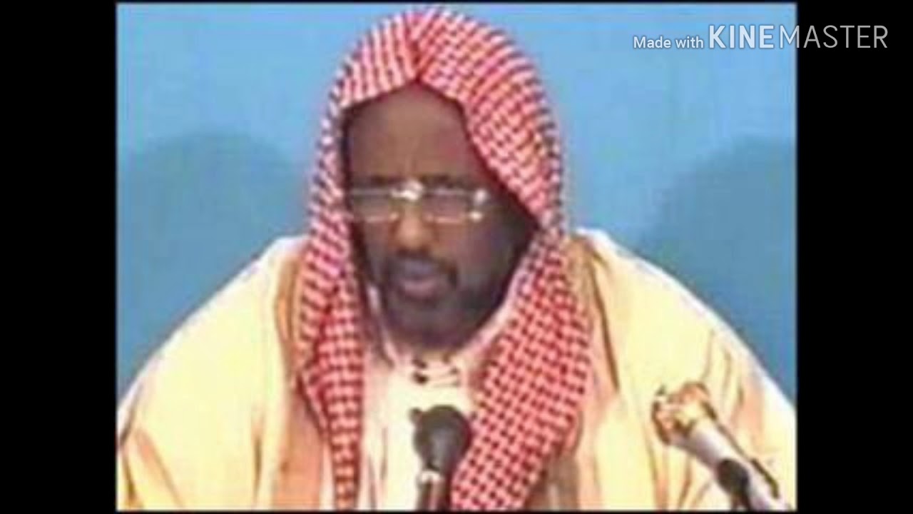 Tafsirka suratul Al Fatxi sheikh cumar Faruq Raximu laah 🤲😭