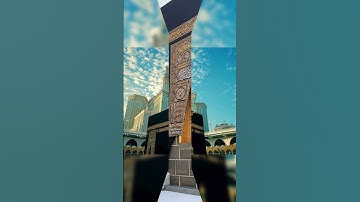Islamic world #سورة_الإخلاص #ikhlas #makkah #beautiful #love #madina