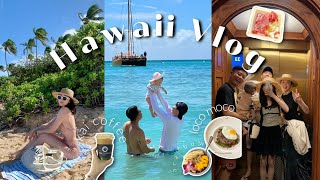 HAWAII VLOG 2023 | 三年之后重聚夏威夷｜被🍄种草精灵耳｜古兰尼牧场🐎｜ 每天早上的coffee run ｜偶遇欧胡岛夜市