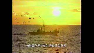 k방송종료9