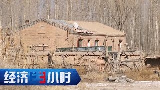 Economy in 30 Minutes 20170312 The Poverty Alleviation:Agriculture Doctor丨CCTV