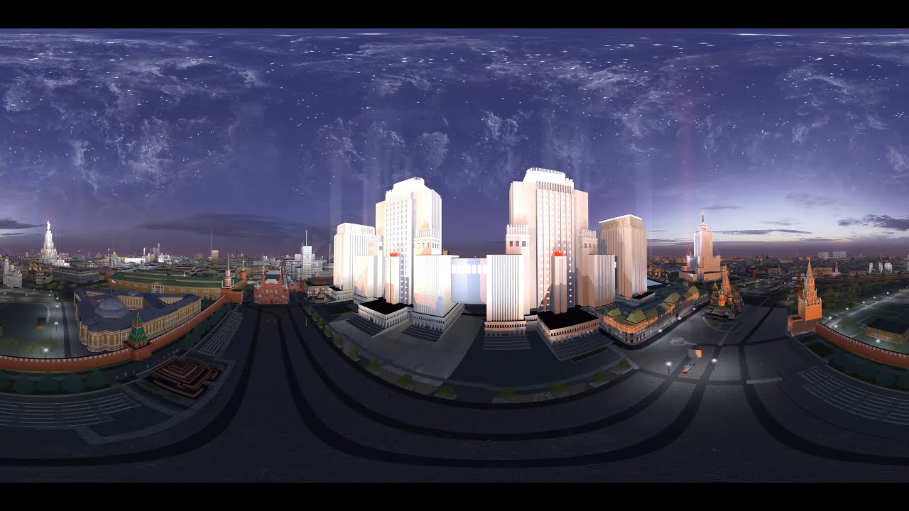 Москва, которой не было – 360º