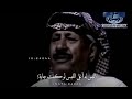احلا حالات واتس اب 2020 اكحل عدوك لين تعمي عيونه احلا حالات واتس اب 2020 اكحل عدوك لين تعمي عيونه