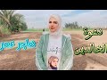 أنشودة لكي الله يا دعوة الخالدين هاجر عمر طوفان الاقصى القدس فلسطين غزه أنشودة لكي الله يا دعوة الخالدين هاجر عمر طوفان الاقصى القدس فلسطين غزه