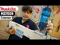 Makita Trimmer M3700B | Using a Trim Router / Palm Router - Compact Router Overview & Unboxing