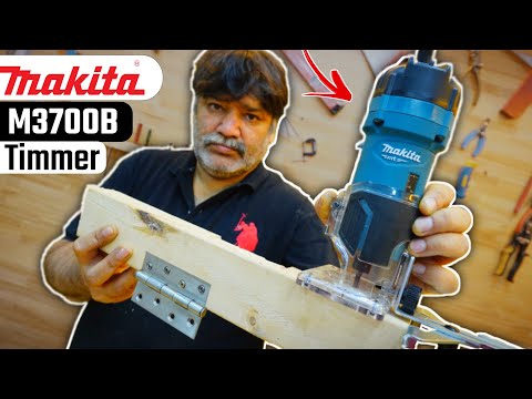 Makita Trimmer M3700B | Using a Trim Router / Palm Router - Compact Router Overview & Unboxing
