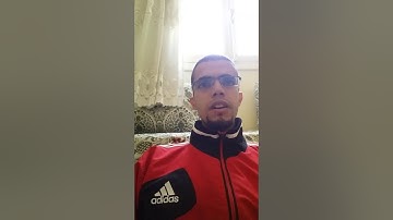 مقام النكريز. ترتيل.  سورة الأعراف