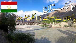 Beautiful Mastuj Valley In Pakistan | Pakistan Travel On Motorcycle