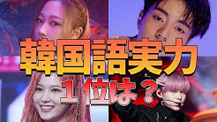 Jin 仁 Youtube Jin 仁 Youtube