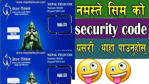 नमस्ते सिम को security कोड थाहा पाउने तरिका / how to get ntc security code