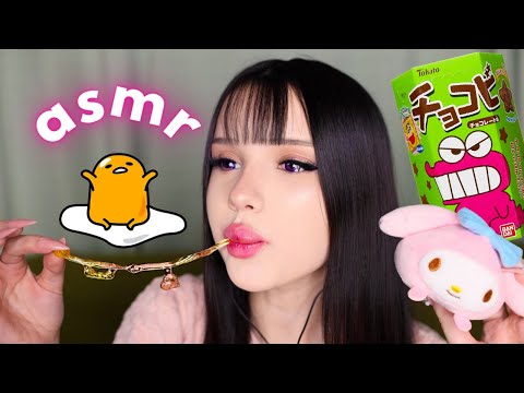 ASMR UNBOXING HAUL KAWAII