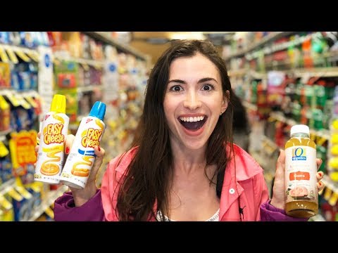 Video: What To Bring From America