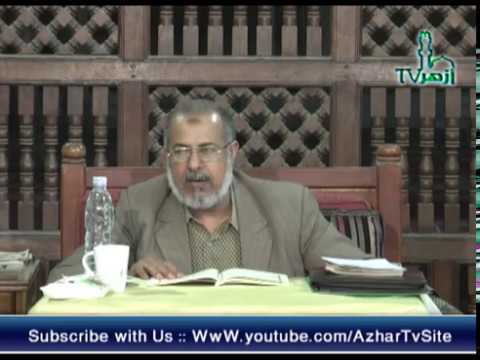 قراءة متن الشاطبية باب فرش الحروف د السيد أحمد عبد الرحيم