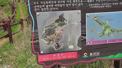 #가보고싶은섬#모도둘레길#신도#시도#삼목항#영종도