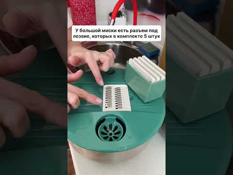 Набор мисок из нержавеющей стали #готовимдома #здоровье #лайфхаки
