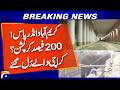 Karimabad Underpass Project: 200% Corruption Allegations Spark Outrage