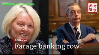 20230726 BBC News at Ten Headlines