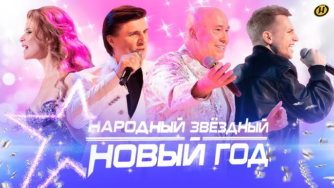 Эро-фото через торрент