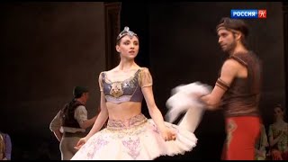 Le Corsaire La Scala 2018 Балет Корсар Театр Ла Скала